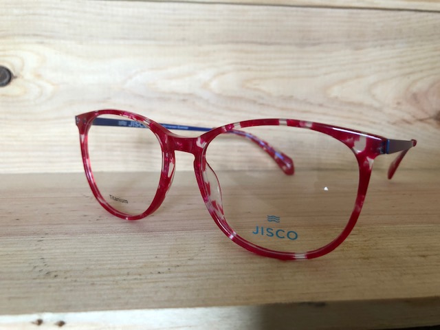 Lunettes de vue à Altkirch